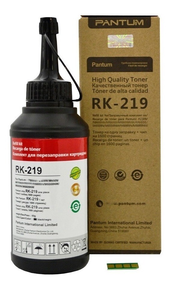 Kit De Regarga Pantum Para P2509 - M6559Nw