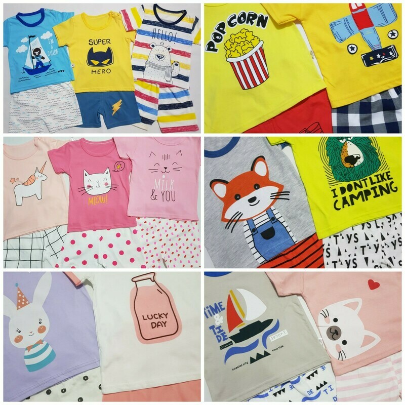 2 Piece Play Set