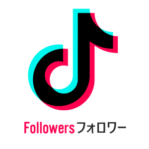 tiktok フォロワー購入