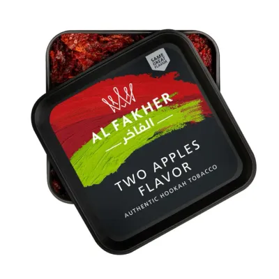 AL FAKHER - TWO APPLES SHISHA TOBACCO