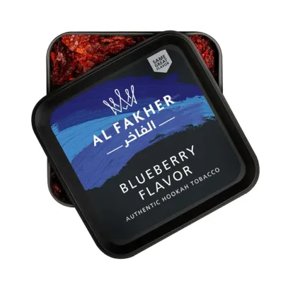 AL FAKHER - BLUEBERRY SHISHA TOBACCO