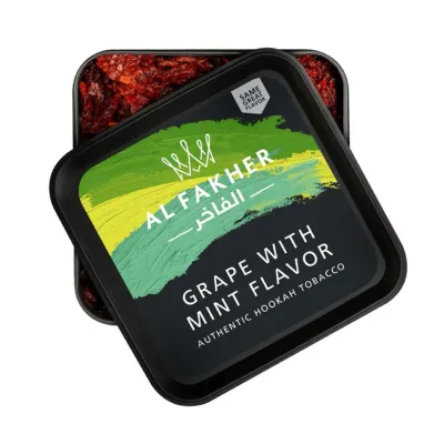 AL FAKHER - GRAPE MINT SHISHA TOBACCO