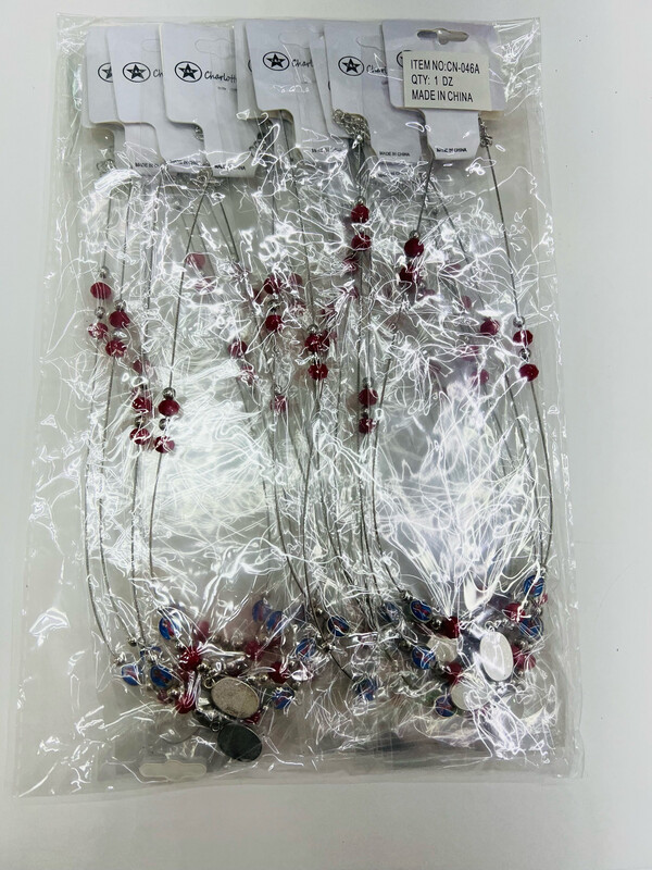 CN-046A Collar