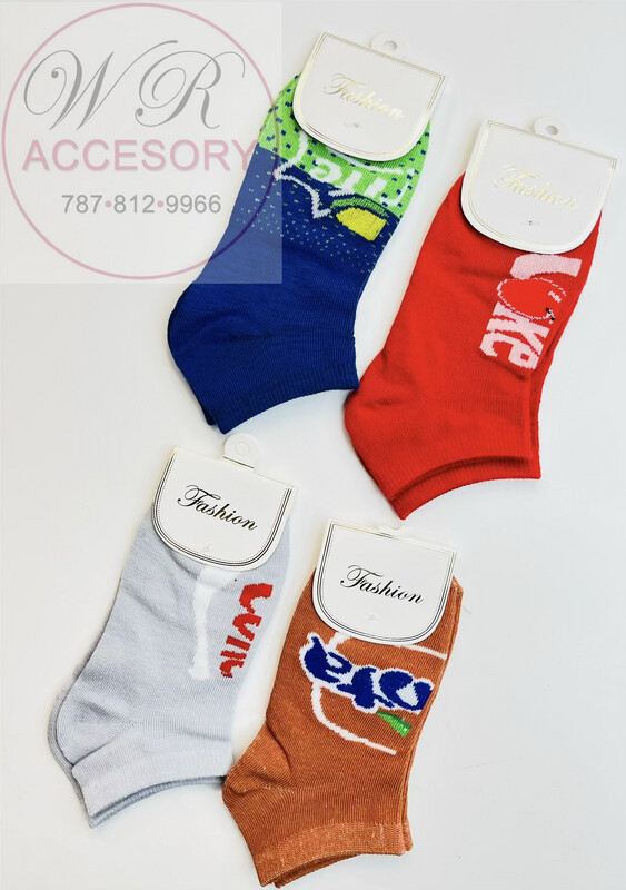 KNV-4853/Medias Kids