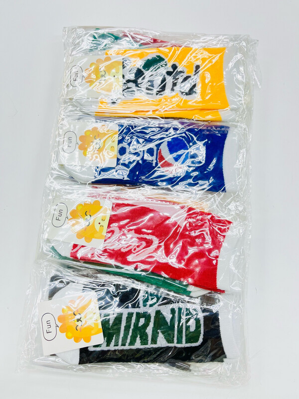 SNT-1365/Medias