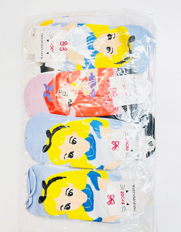 RNT-0940/Medias 