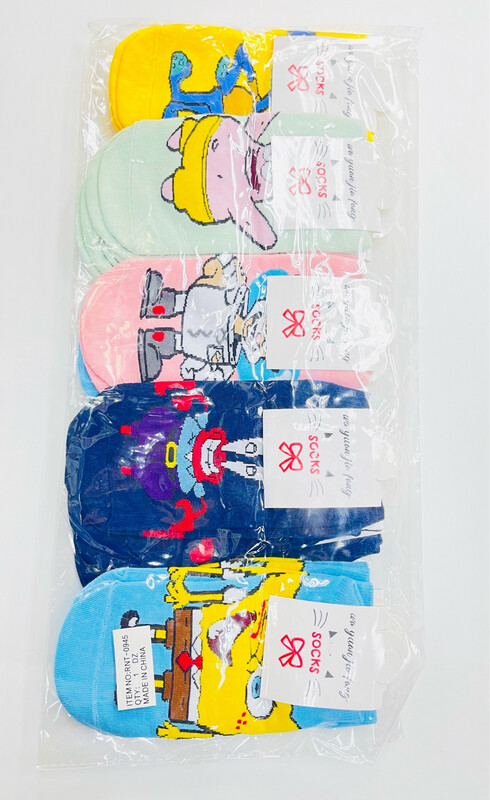 RNT-0945/Medias 