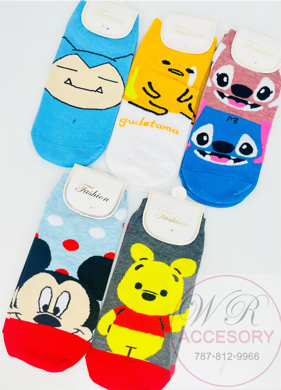 KNV-7567 Medias 