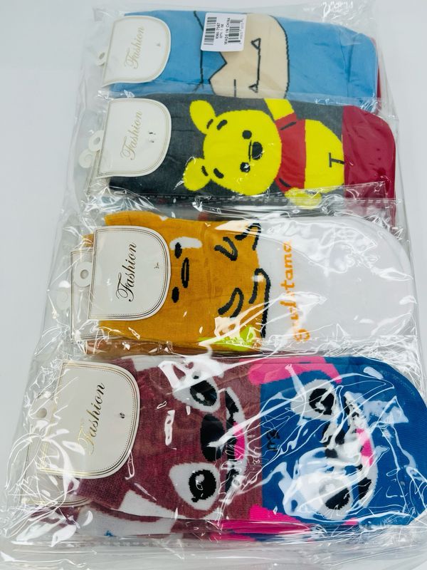 KNV-7567 Medias 