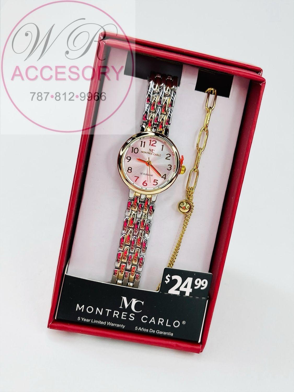 Gift Box Watch + Bracelet #54843-JB