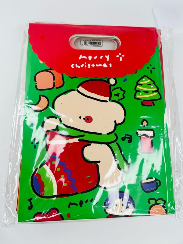 ETC-2585 SM Bolsas de Regalo