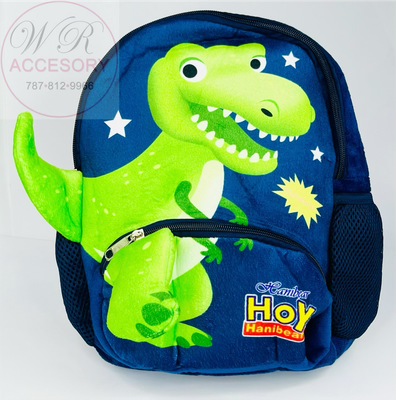 Mochilas de dinosaurios azul marino 