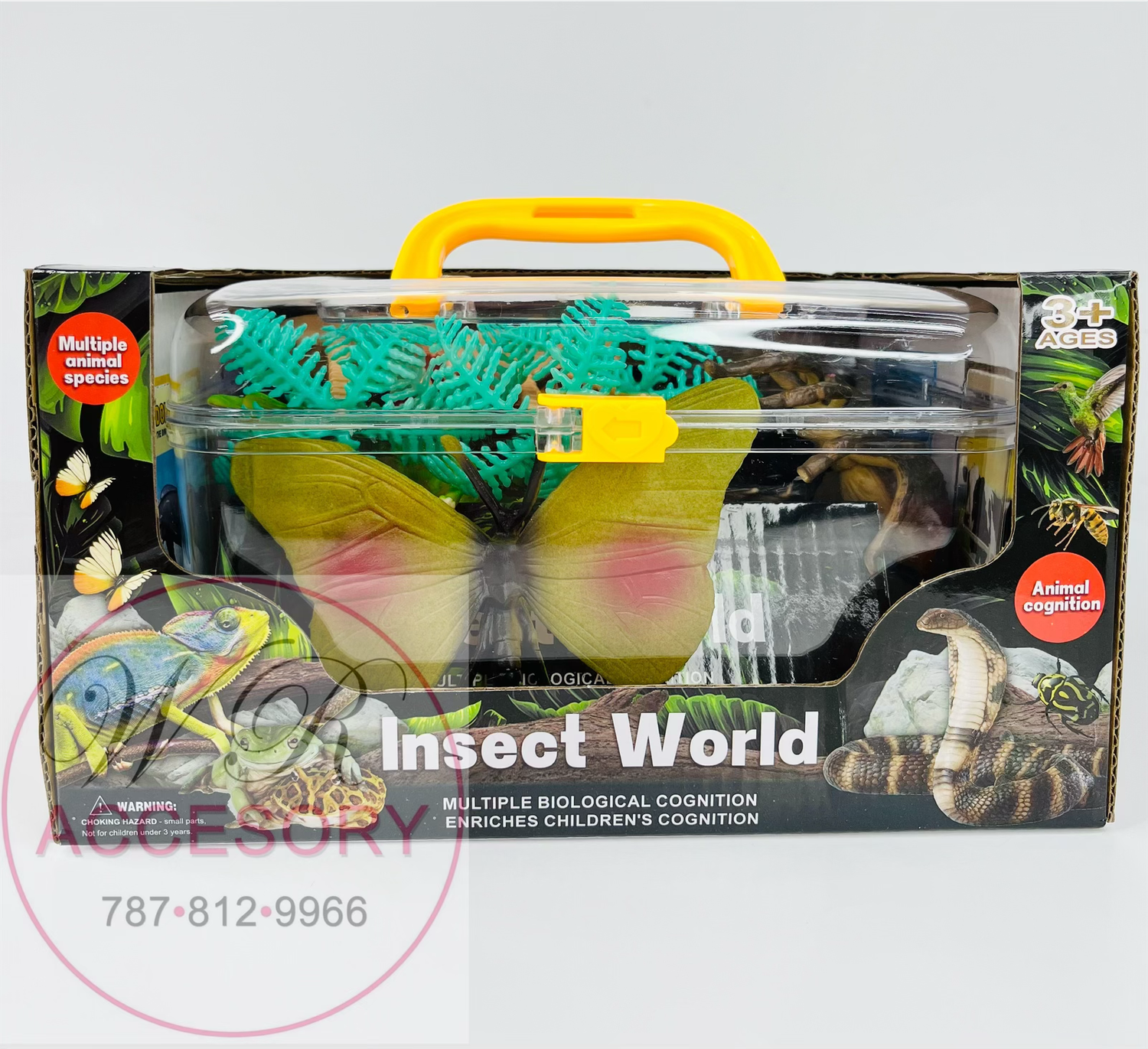 2271 Insect World