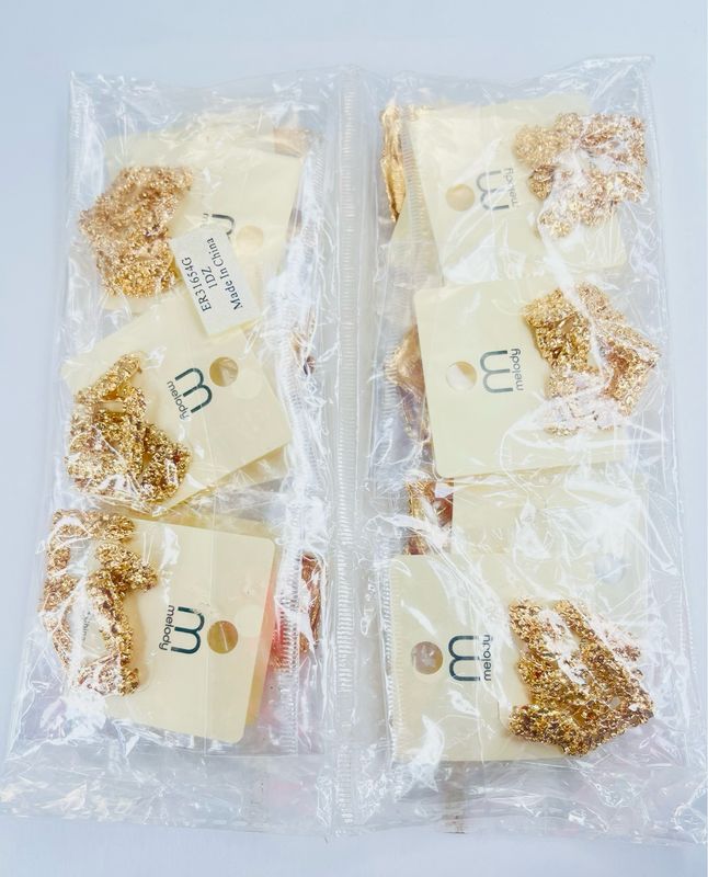 ER31654G Pantallas 12Pcs 