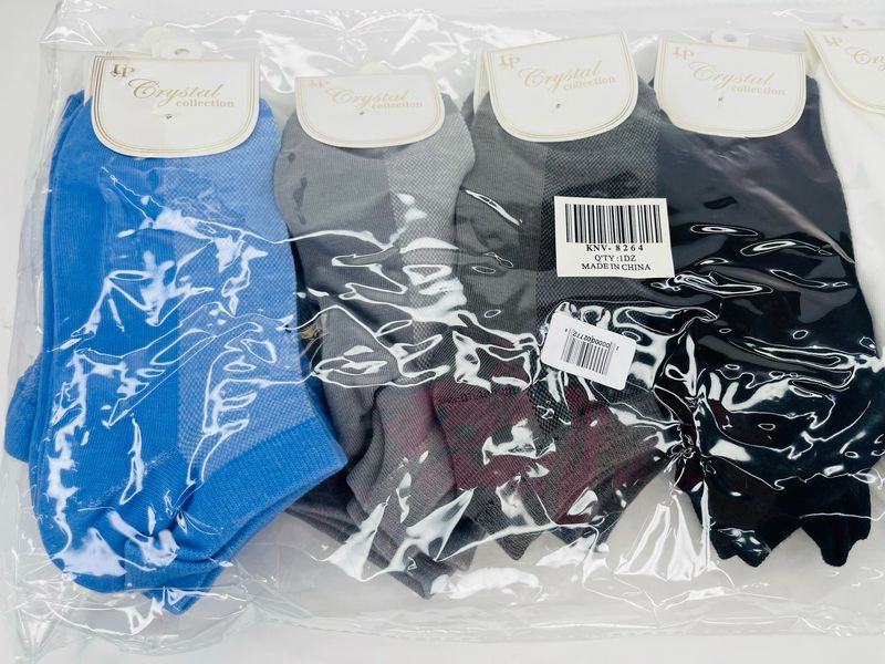 KNV-8264 Medias
