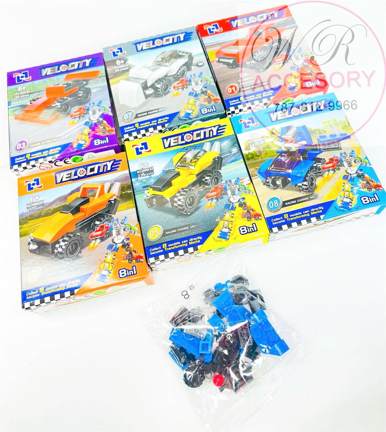 KNV-7892 legos 12 pcs