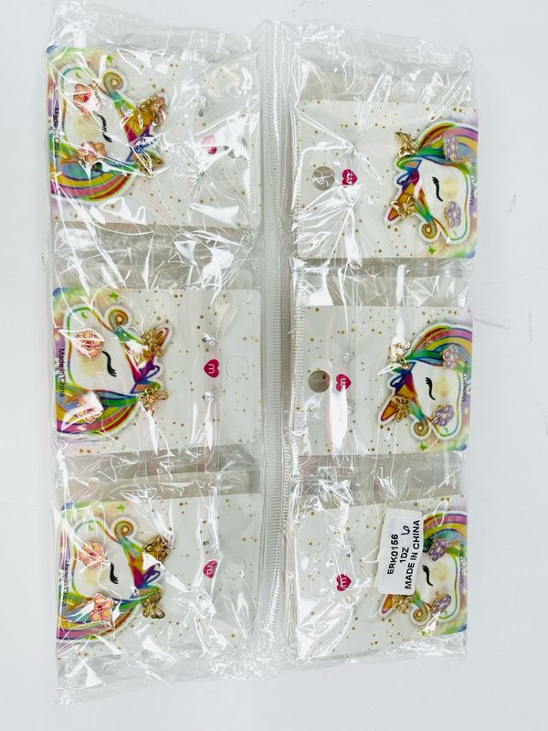 ERK0156 pantallas 