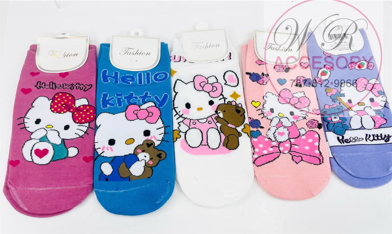 KNV-7397 medias