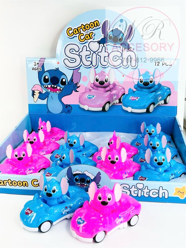 SNT-2247 car stitch 12 pcs 
