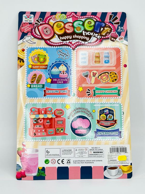 AS-10221 (832-11) Dessert house happy shopping 