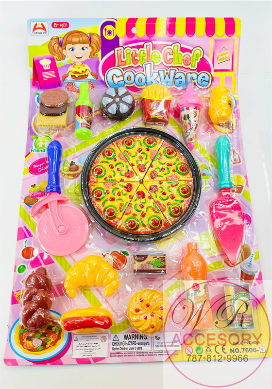 AS-10524 Little Chef Cookware