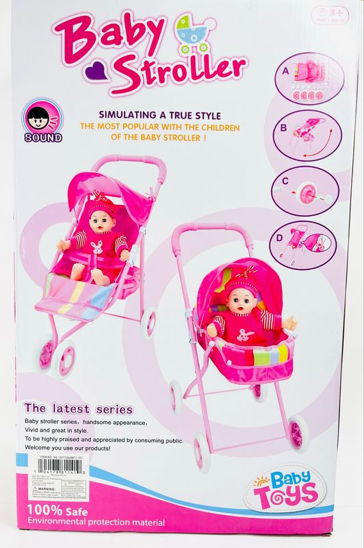 AS-10417 Baby Stroller 