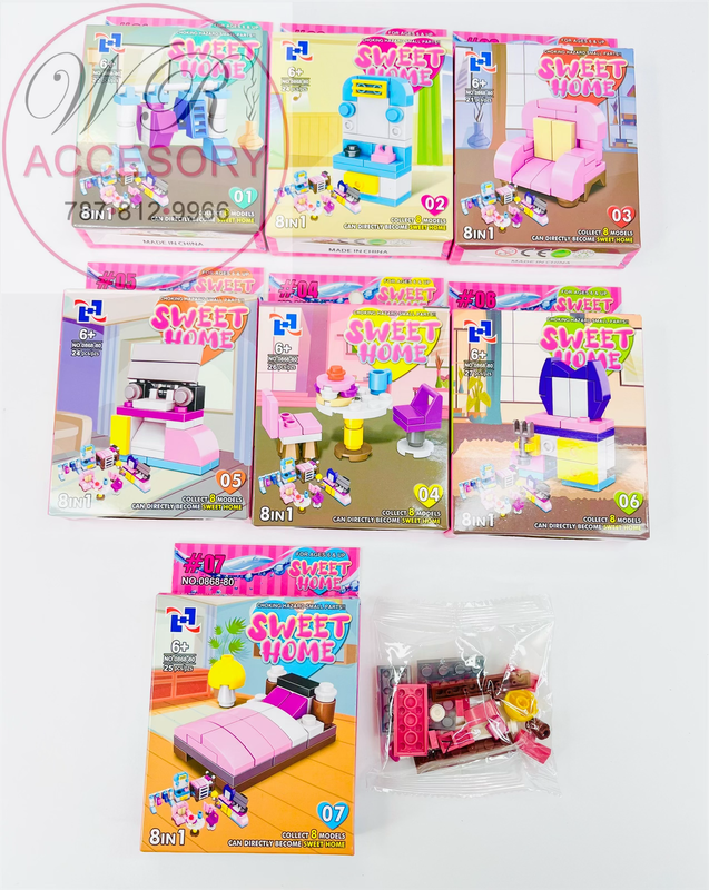 KNV-7898 Sweet Home 12 pcs