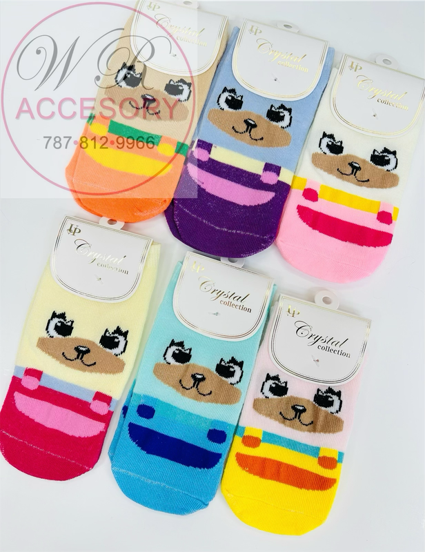 KNV-5394 Medias Kids