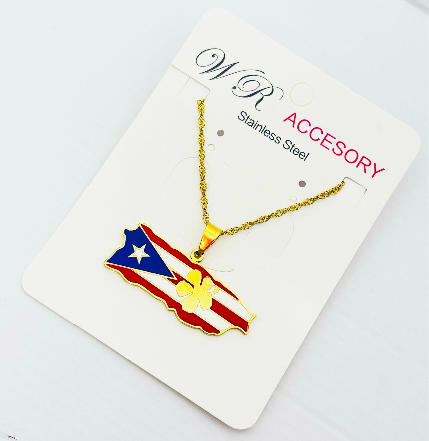 Cadena Stainless Steel #1015