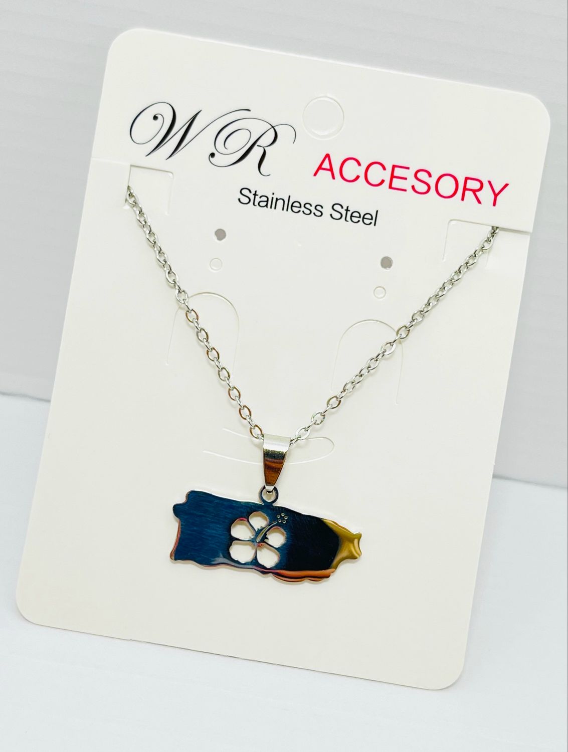 Cadena Stainless Steel #1055