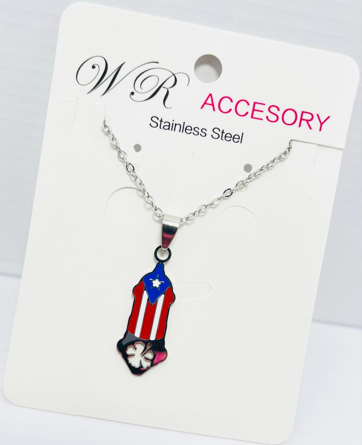 Cadena Stainless Steel #1065