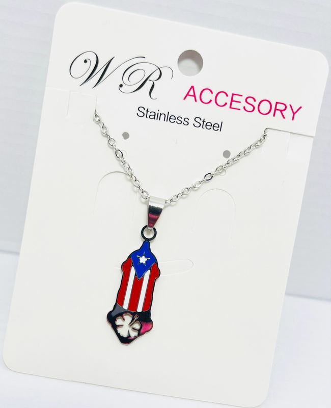 Cadena Stainless Steel #1065