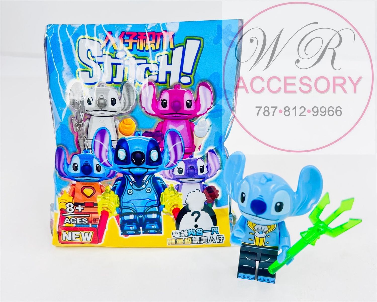 SNT—2543 20pcs mini Lego Stitch