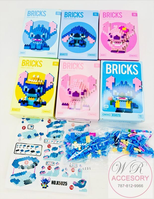 ANV-0605 LEGO 12pcs 