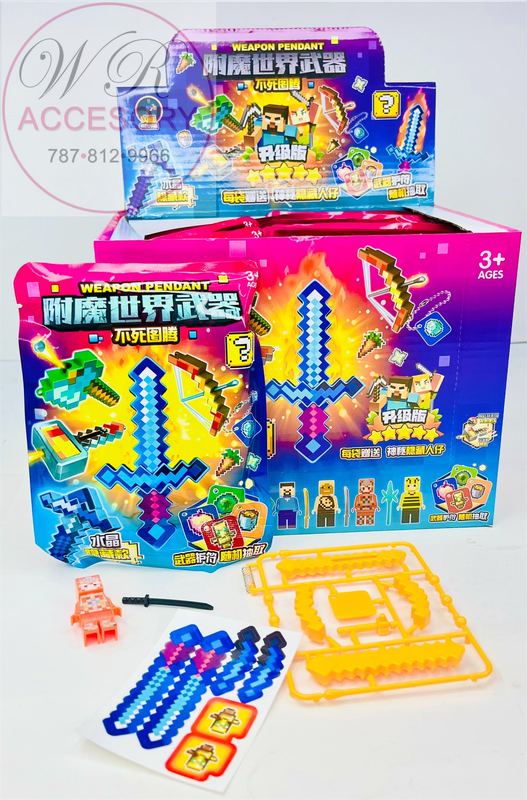 ANV-0732 Surprise Bag 24pcs 