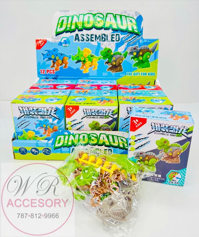ANV-1370 Dinosaur assembled 12pcs
