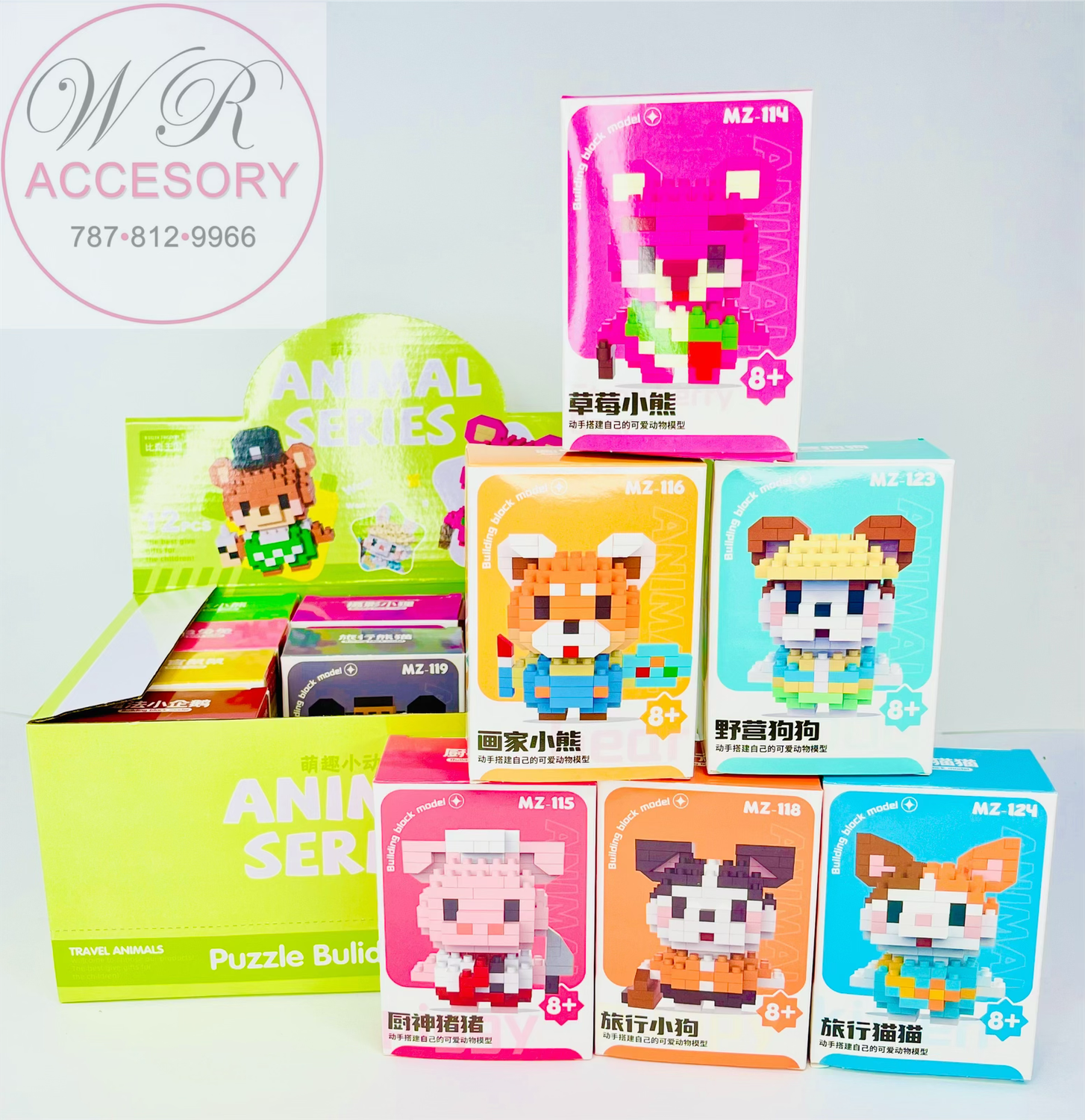 LNT-2684 Animal series lego 12pcs