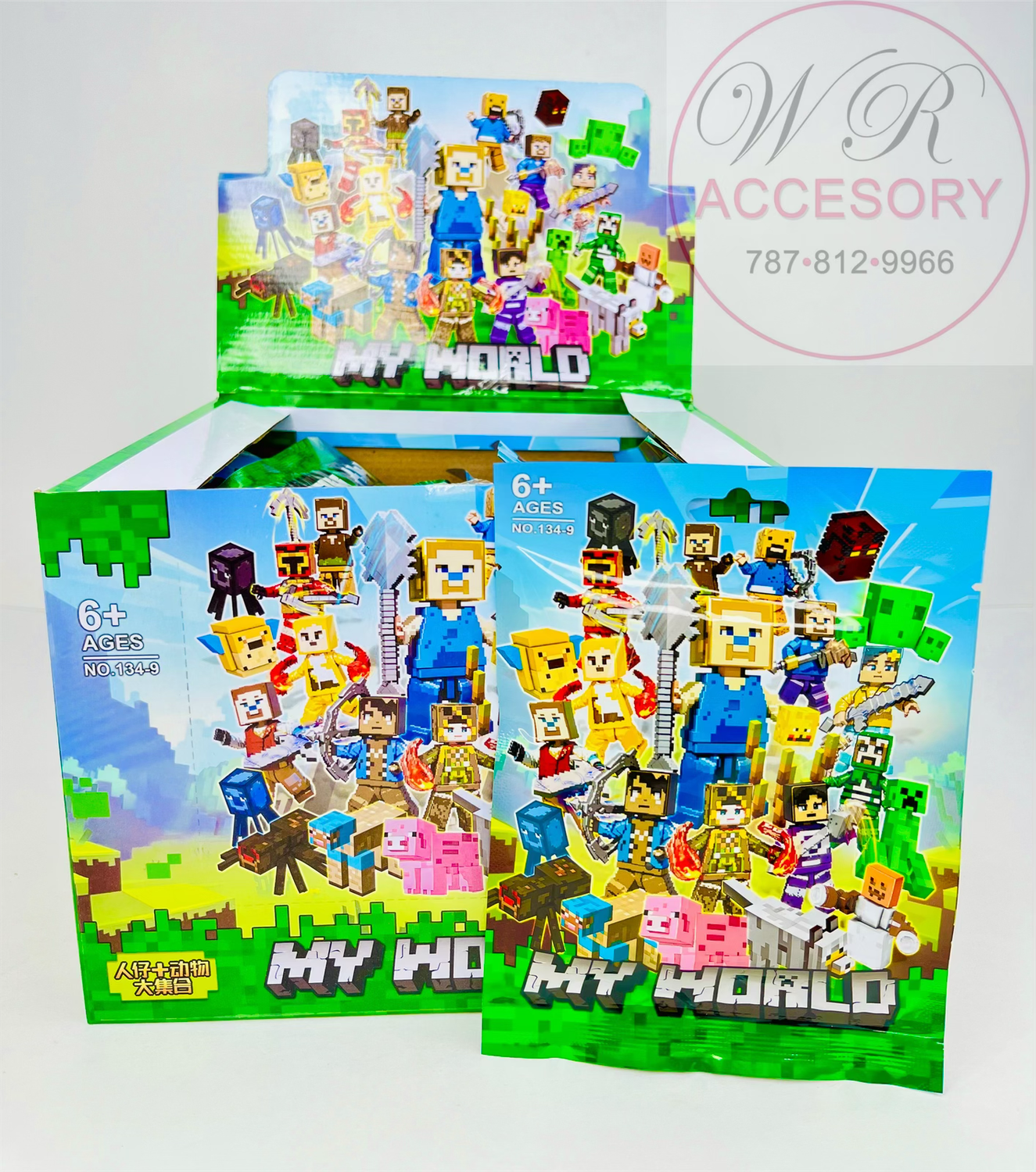 ANV-0731 my World Surprise 24pcs 