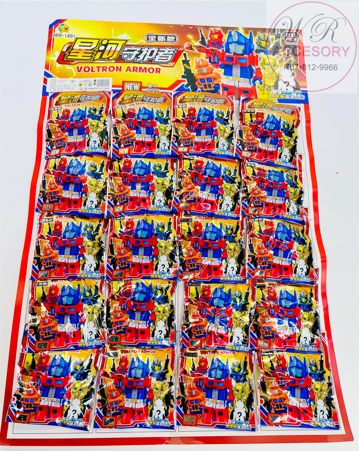 LNT-2764 mini lego 20pcs 