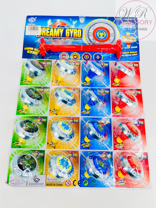 ANV-1618 Dreamy gyro 16pcs