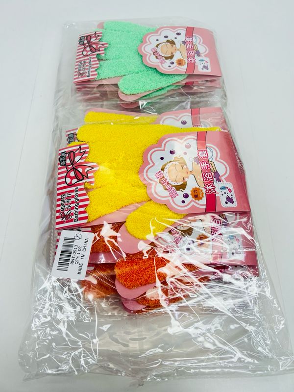 RNT-0913 Bathing gloves 12Pcs 