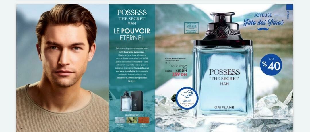 Parfum homme