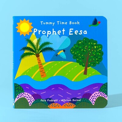 Tummy Time Book - Prophet Eesa