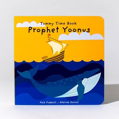 Tummy Time Book - Prophet Yoonus