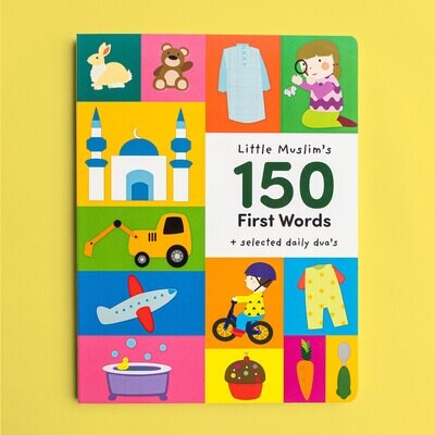 Little Muslim&#39;s First 150 Words + Daily dua&#39;s