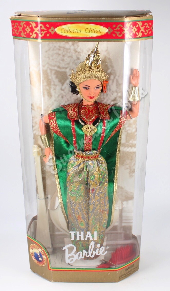 1997 Collector Edition: Dolls of the World: Thai Barbie Doll
