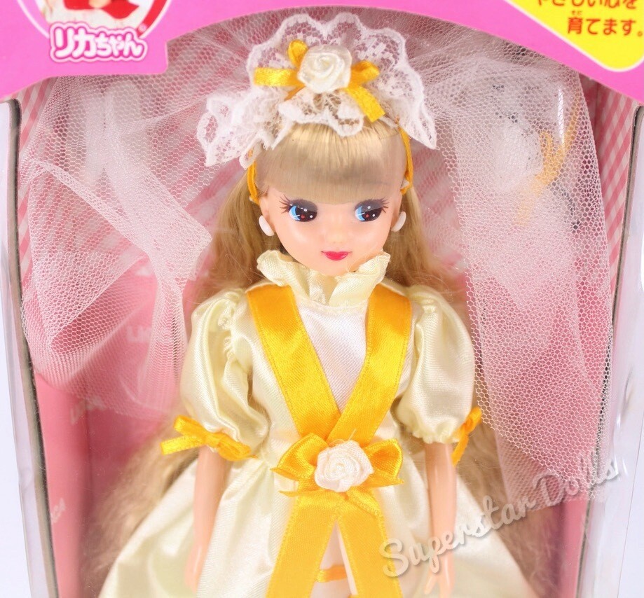 Takara Tommy: Blonde Bridal/Wedding Licca Chan 9" Fashion Doll