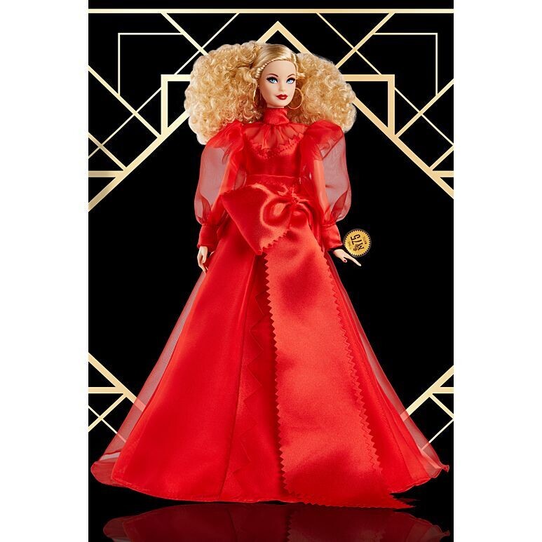 2020 Black Label: Mattel 75th Anniversary Doll (12-in Blonde) in Red Gown