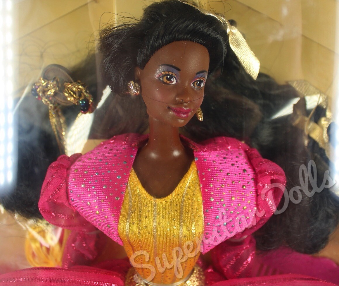 1991 Nichelle Shani African American (AA) Fashion Doll By Mattel