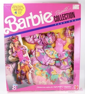 1989 Barbie Private Collection Fashion Set #4959